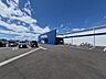 周辺：【スーパー】トライアル亘理店まで950ｍ