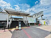 【駅】JR館腰駅まで4000ｍ