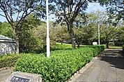 【公園】浅間山公園まで1200ｍ
