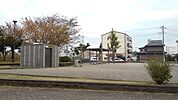 【公園】中ノ宮公園まで350ｍ