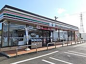 【コンビニエンスストア】セブンイレブンさんまで1100ｍ