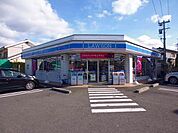【コンビニエンスストア】ローソン三佐店まで950ｍ