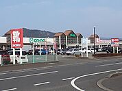 【スーパー】コープ鹿児島国分店まで1100ｍ