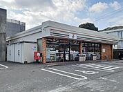 【コンビニエンスストア】セブンイレブン別府石垣西店まで240ｍ