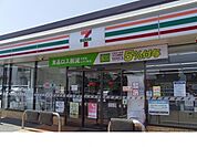 【コンビニエンスストア】セブンイレブン瀬上店まで180ｍ