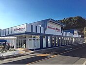【スーパー】グッディー大田店まで1000ｍ