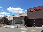 【スーパー】セブンスター六軒屋店様まで600ｍ