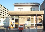 【郵便局】名古屋横前郵便局まで300ｍ