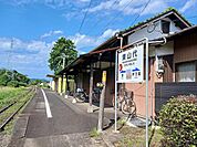 【駅】東山代駅まで1100ｍ