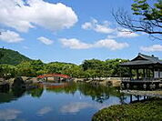【公園】紫式部公園まで1200ｍ