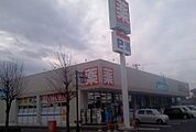 【ドラッグストア】ウエルシア梁川店まで700ｍ