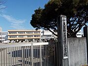 【小学校】亘理町立逢隈小学校まで600ｍ