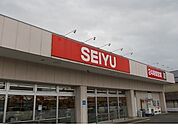 【スーパー】西友保原店まで400ｍ