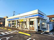 【コンビニエンスストア】ローソン 大河原広瀬町店まで450ｍ