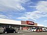 周辺：【ホームセンター】ＤＣＭ古川店まで2000ｍ
