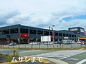 【ホームセンター】ホームセンタームサシ姫路店まで2200ｍ