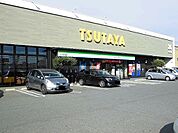 【レンタルビデオ】ＴＳＵＴＡＹＡ井原店まで1000ｍ