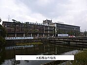 【市役所・区役所】大和郡山市役所まで800ｍ