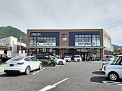 【スーパー】イオン湯布院店まで1700ｍ