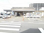 【駅】喜々津駅まで799ｍ