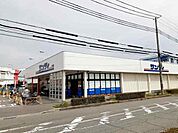 【スーパー】サンディ神戸北別府店まで220ｍ