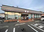 【コンビニエンスストア】セブンイレブン仙台名取大橋店まで300ｍ