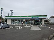 【コンビニエンスストア】ファミリーマート蔵王宮店まで2700ｍ