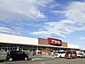 周辺：【ホームセンター】ＤＣＭ古川店まで1700ｍ