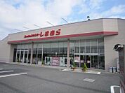 しまむらまで2600ｍ