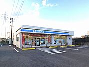 【コンビニエンスストア】ローソン　横尾店まで350ｍ