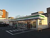 【コンビニエンスストア】ファミリーマートまで210ｍ