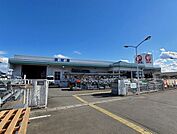 【ホームセンター】コメリホームセンター　丸森店まで1300ｍ