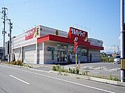 【ドラッグストア】ツルハドラッグ 郡山日和田店まで800ｍ