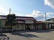 【駅】浦安駅まで550ｍ