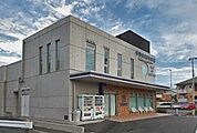 【総合病院】保田第2動物病院まで706ｍ