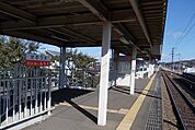 【駅】瀬上駅まで1500ｍ
