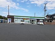 【コンビニエンスストア】ファミリーマート原町南町店まで290ｍ