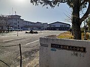 【小学校】大崎市立古川第三小学校まで1200ｍ