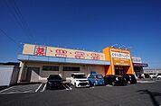 【ドラッグストア】くすりのハッピー知古店まで190ｍ
