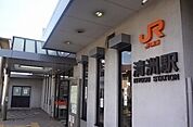 【駅】ＪＲ東海道線　清洲駅まで1300ｍ