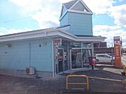 【郵便局】新町堂場郵便局まで650ｍ