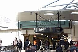 [周辺] 【駅】三鷹駅まで5000ｍ