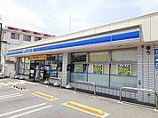 【コンビニエンスストア】ローソン　玉津町田中店まで850ｍ