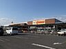 周辺：【ホームセンター】DCMホーマック 中新田店まで600ｍ