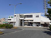 【駅】下松駅様まで540ｍ