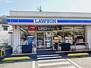 【コンビニエンスストア】ローソン五反田店様まで900ｍ