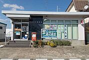 【郵便局】宮城赤井郵便局まで280ｍ