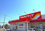 【ドラッグストア】ツルハまで720ｍ