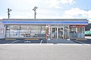 【コンビニエンスストア】ローソン 郡山安積三丁目店まで700ｍ