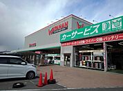 【ホームセンター】綿半スーパーセンター千曲店まで1300ｍ